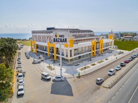 Shopping center SOHO BAZAAR